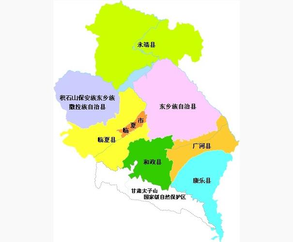 永靖县属于哪个市