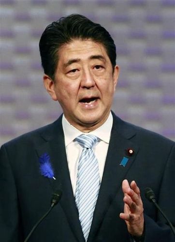日本现任首相是谁的相关图片